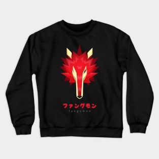 Digital fang Crewneck Sweatshirt